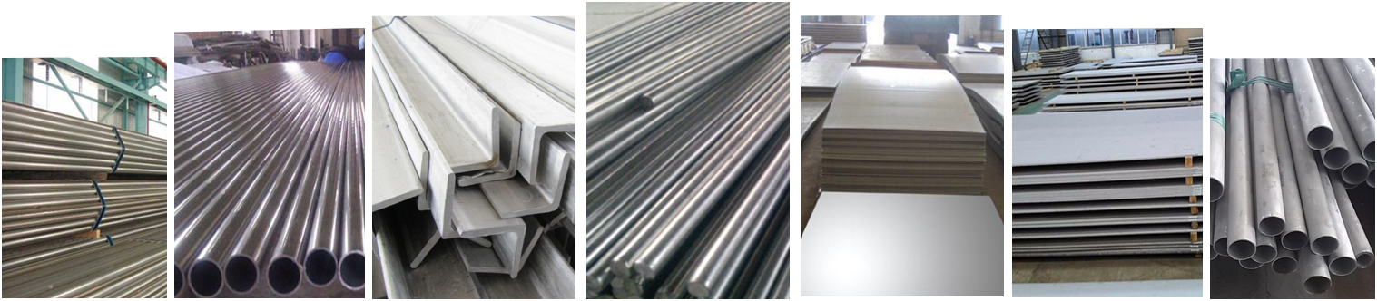 主要經(jīng)營(yíng)：201、202、304、316、316L、321、309、310S材質(zhì)等不銹鋼板、不銹鋼管、不銹鋼棒、不銹鋼型材。